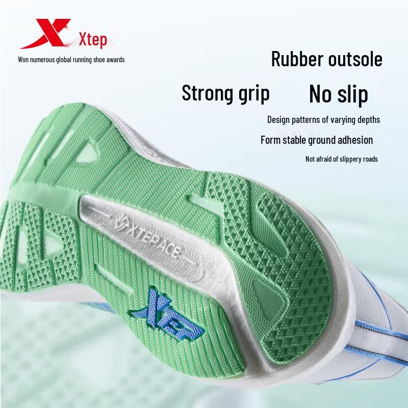 Xtep Kunpeng 2 Men's Breathable Lightweight Running Shoes