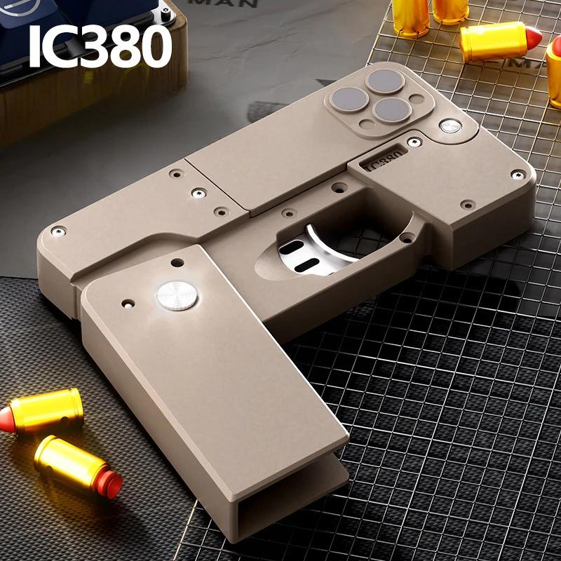 Folding Simulation Mobile Phone Toy Gun Throwing Shell Soft Bullet Airsoft Gun Spray Pistol Children Toy Birthday Gift