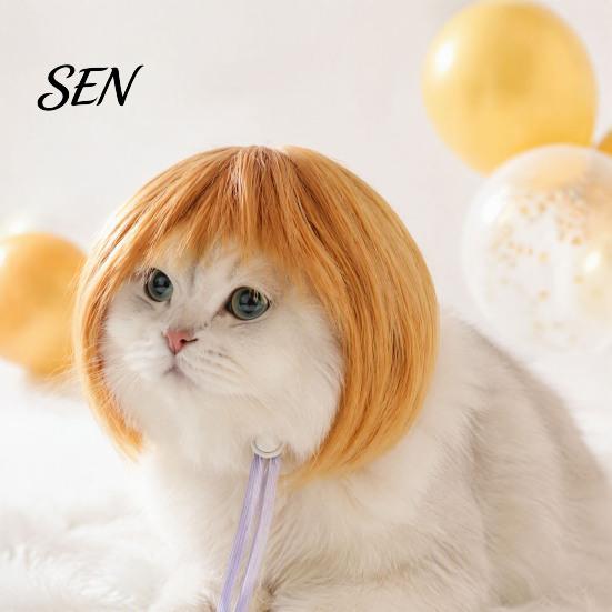 Pet Costume Wig Funny Wig, Cute Bob Cut Cat Afro Curly with Adjustable Breathable Headwear Elastic Band, Cosplay for Dogs, Cats Halloween Party