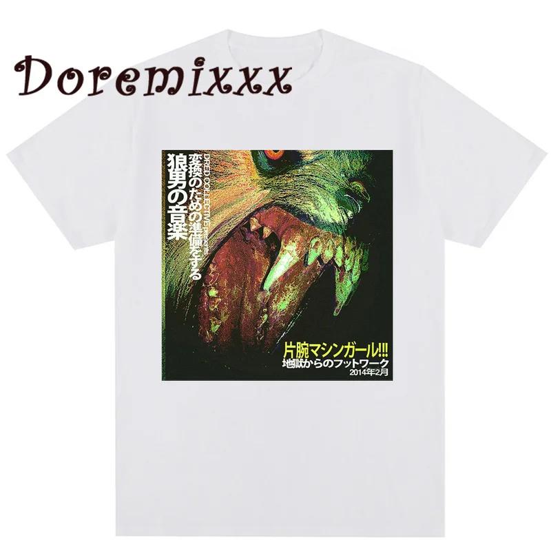 Vintage T Shirt Mens Short Sleeve Tops Street Hip Hop Machine Girl Wlfgrl Graphic T-shirts Punk Gothic Tees Men's Clothing