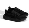 Vans Ultrarange Neo 2.0 Sneakers