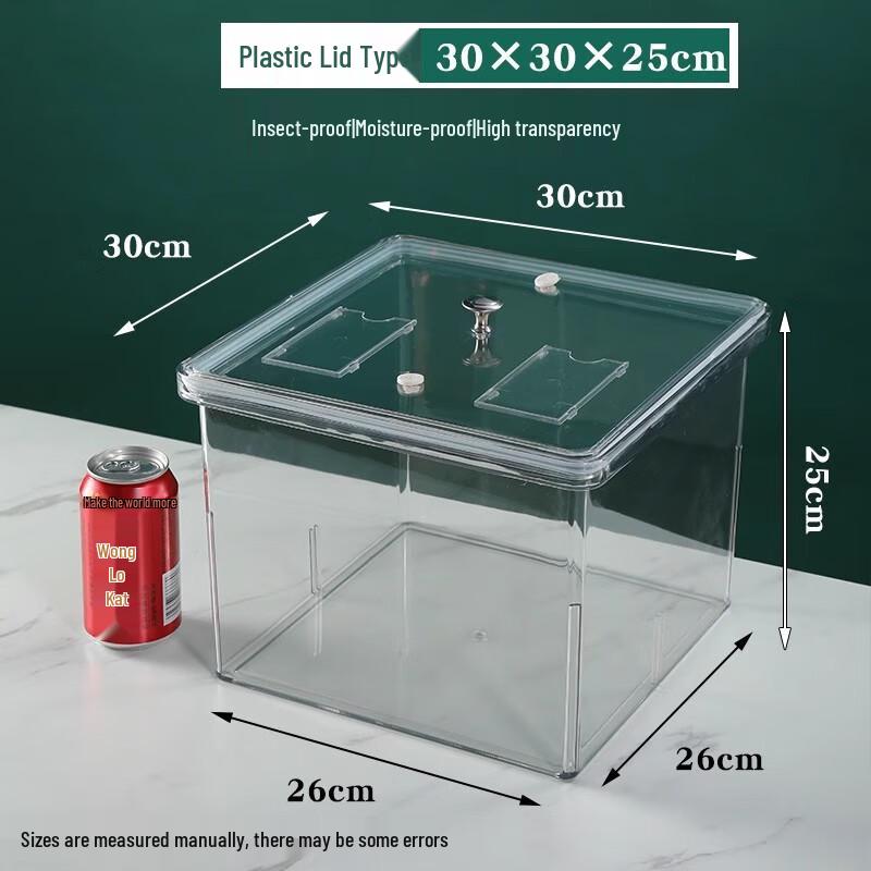 

Miaojiayi Food Storage Container