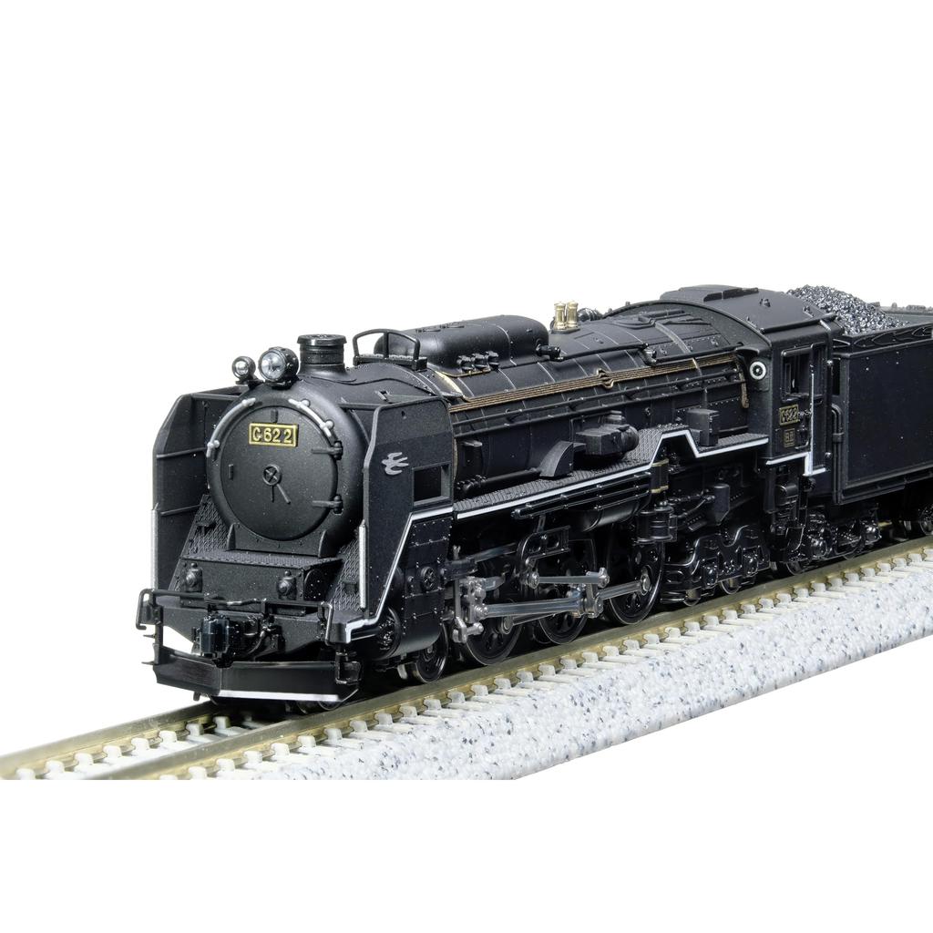 KATO N Gauge C62-2 Hokkaido Model Steam Locomotive Train Model 2017-2 Railway Hobby