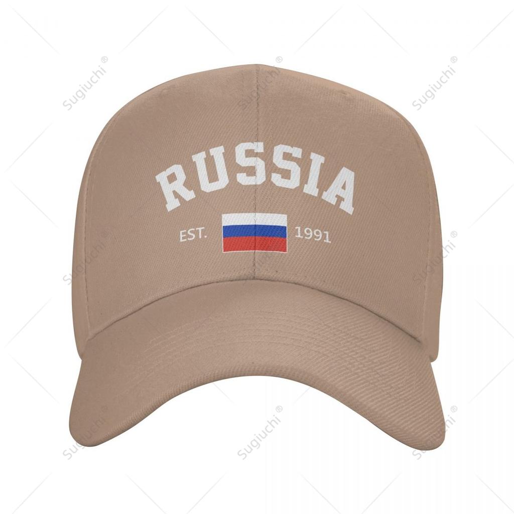 Baseball Cap Russia EST Independence Day Wild Sun Shade Peaked Adjustable Outdoor Caps