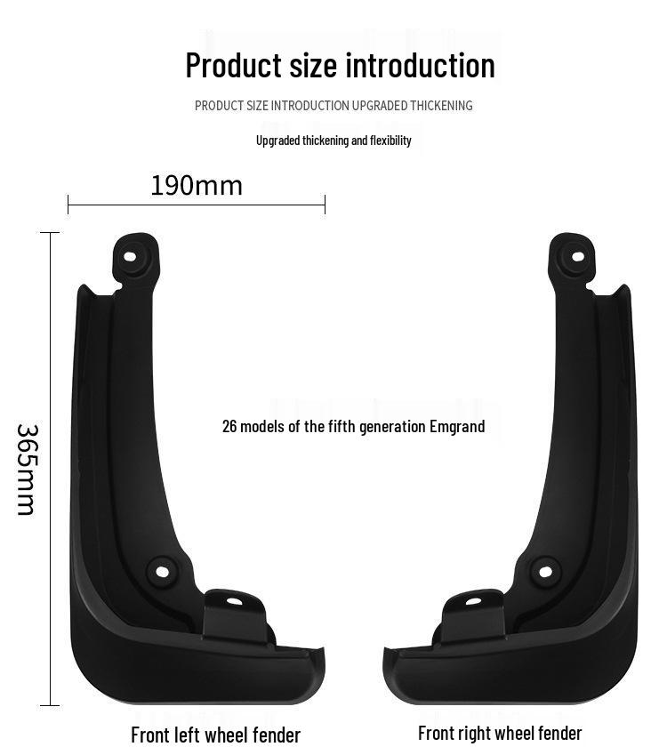 Geely Emgrand 2026 Mudguard Leather