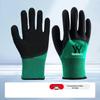 Latex Foam Work Gloves