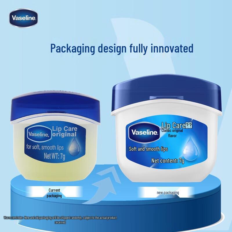Vaseline Classic Lip Balm & Arowana Jinhui Gift Set