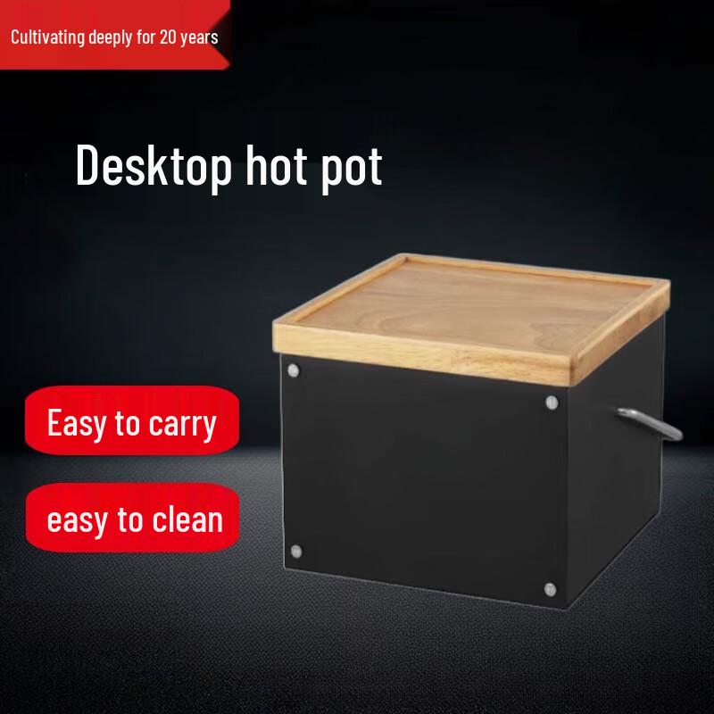 Desktop Campfire Tea & BBQ Grill