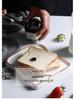 European Style Ceramic Bread and Dessert Plate