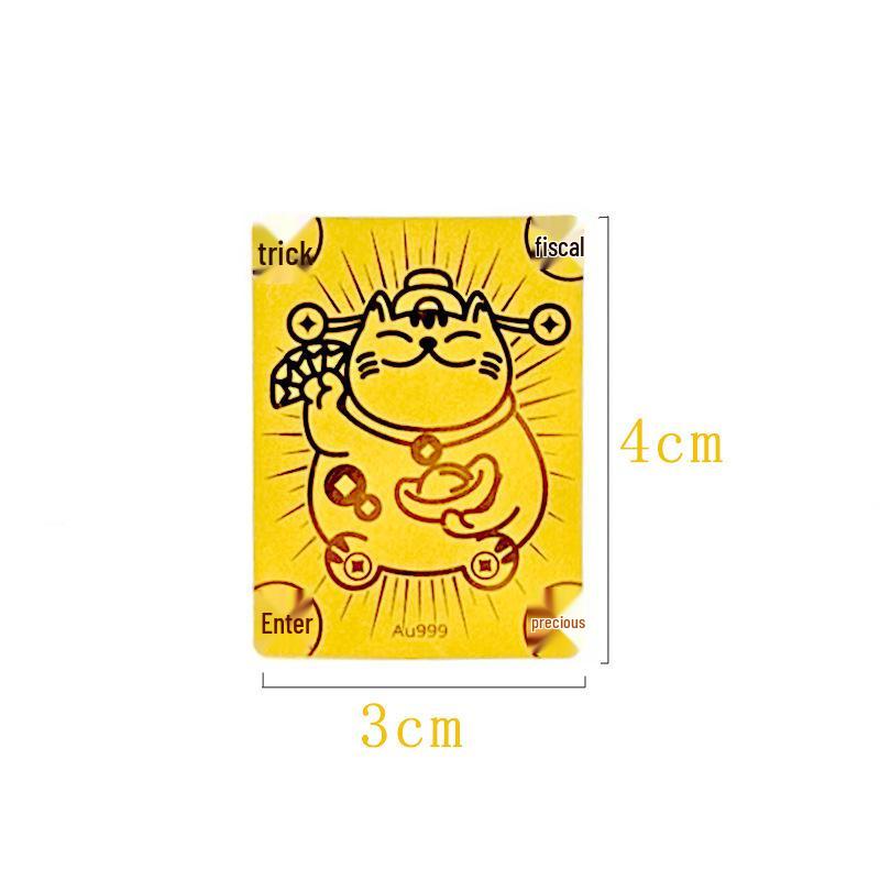 Pure Gold Fortune Maneki-neko and Pixiu Wealth God Phone Sticker Omamori