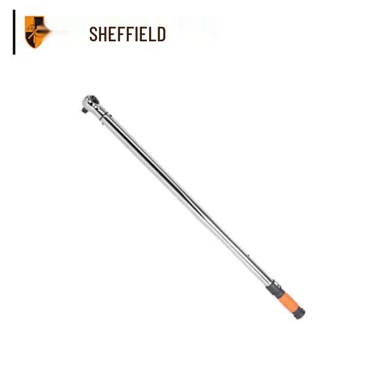 Gangdun Professional Adjustable Torque Wrench