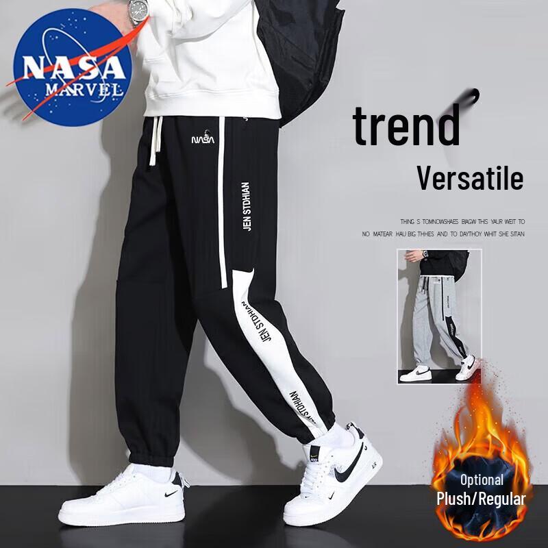 NASA MARVEL Men's Casual Relaxed Fit Jogger Pants