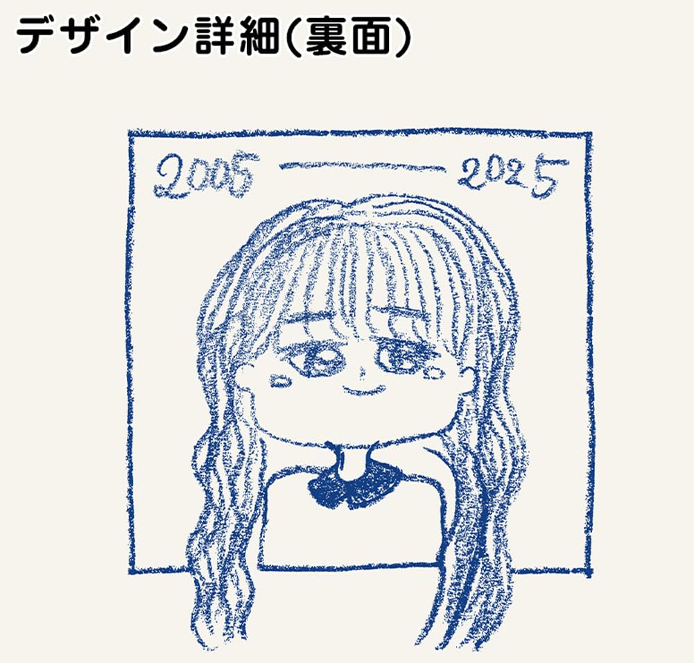 [Nogizaka46] July 2025 Birthday Commemorative T-Shirt: Mao Ioki (JP, Alphabet, XL, Beige)