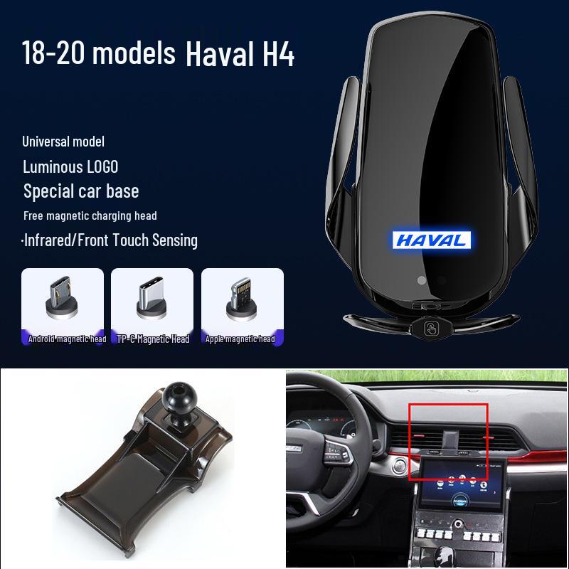 Magnetic Wireless Fast Charging Car Phone Holder for Haval H6/M6/F7X/H5/H9/Cool Dog