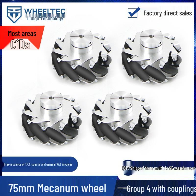 McNamam 75mm Clamp-On Fixed Wheels: Set of 4 High-Quality DIY Maker Education Tires 5mm Clamp-on 4 McNamam Wheels 75mm