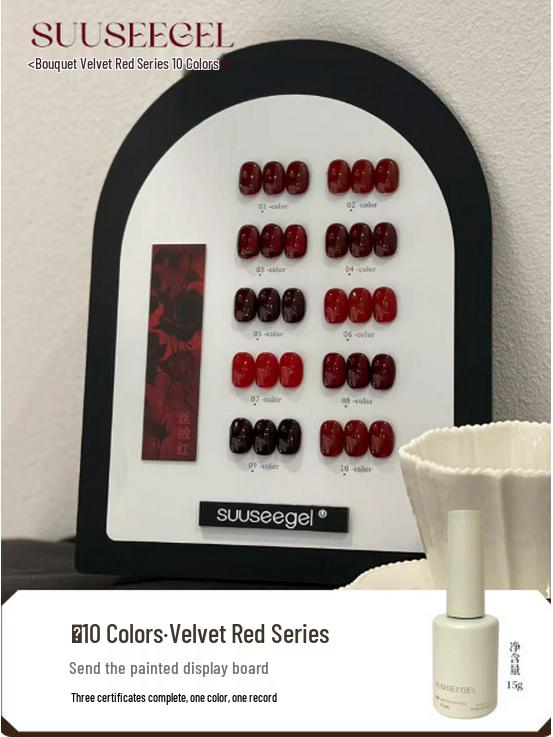 Suuseegel Матовые Вельветовые Цвета для Ногтей - 10 Оттенков: Винно-красный, Китайский красный (Коллекция Осень/Зима 2025 для салонов)