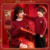 Dudu Family Children's New Year Sweater - Winter Outfit for Boys