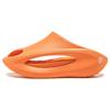 New LiNing Yun You Slay Slide Slippers Unisex Ice Orange AZSU005-2