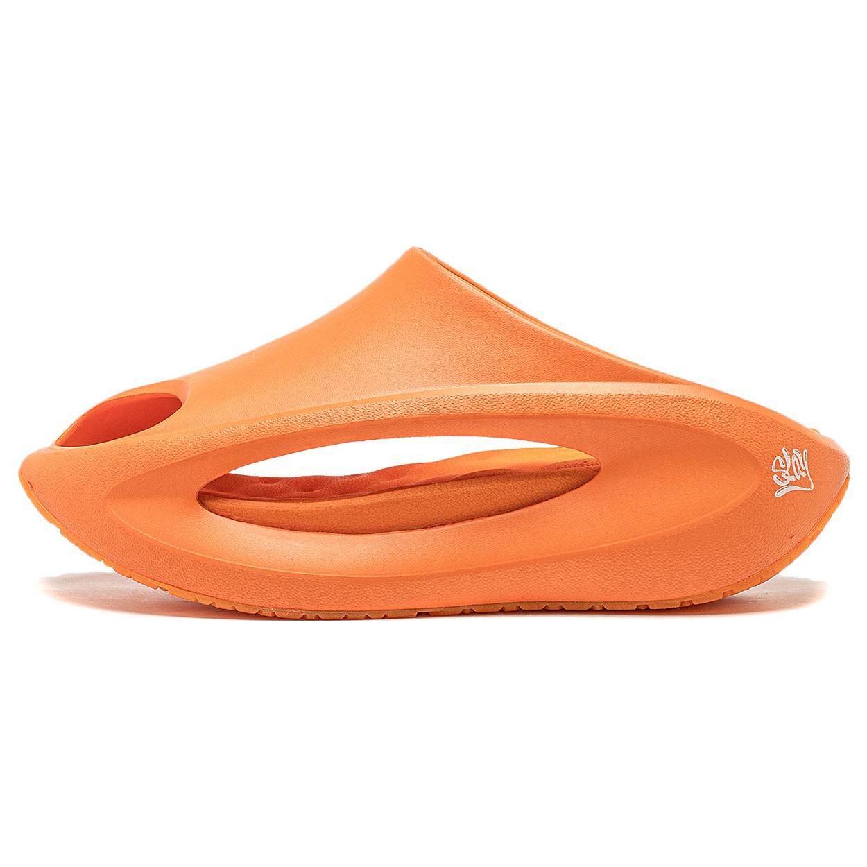 

New LiNing Yun You Slay Slide Slippers Unisex Ice Orange AZSU005-2 38