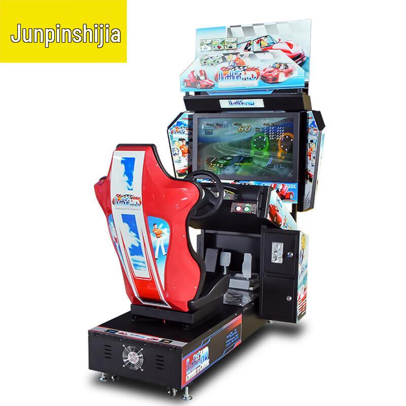 

HD Arcade Racing Game Machine