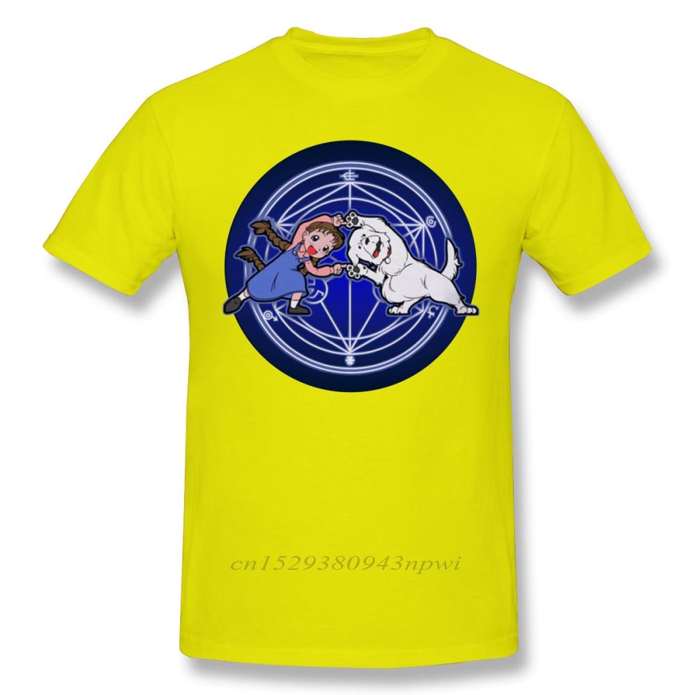 Fullmetal Alchemist T Shirt Fullmetal Ha Ver Glow T-Shirt Oversize Printed Tee Shirt Mens Summer Cotton Short-Sleeve Cute Tshirt