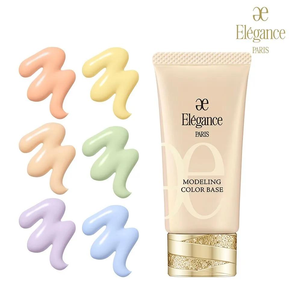 ELEGANCE База под макияж с контролем цвета BU300