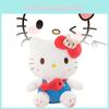 Adorable Kt Cat Plush Toy Cuddly Backpack Design Perfect For Kids Birthday Gifts