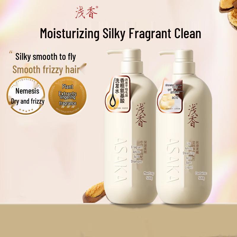 Qianxiang Torreya & Lilie Aminosäure Haar- & Körperpflegeset