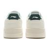 Li-Ning Youthful Classic Fashion Versatile White Sneakers Men Sneakers Light-Green AGCV179-2