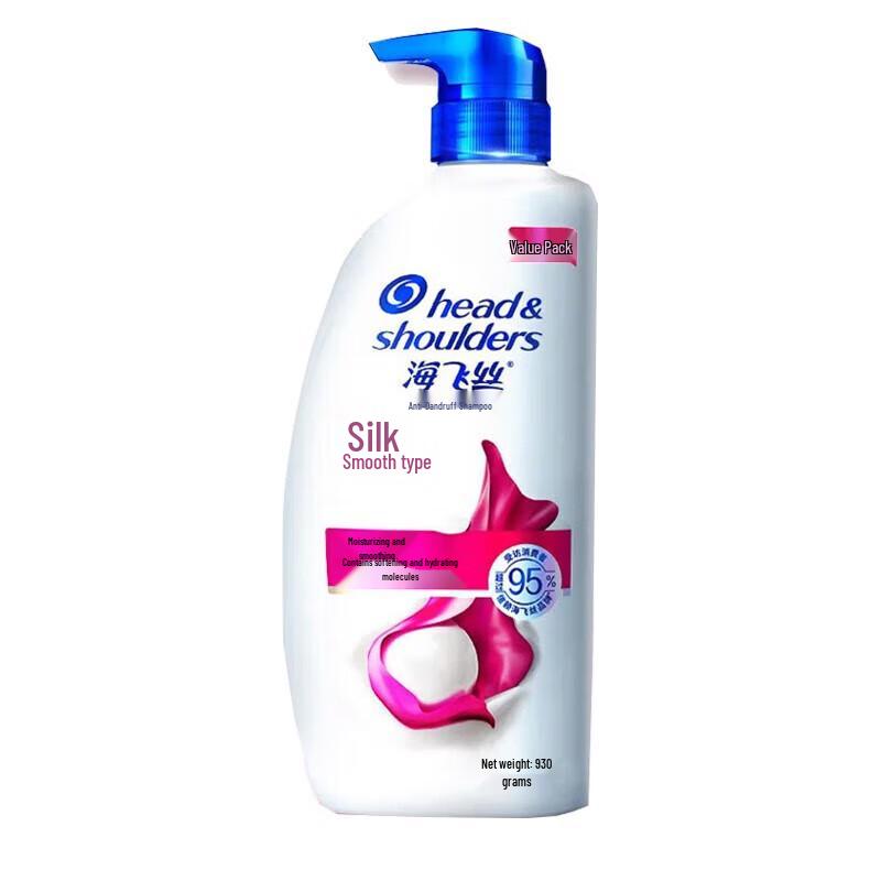 

Head & Shoulders Anti-Dandruff Shampoo