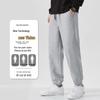 Jeanswest Life Men's Tapered Casual Pants