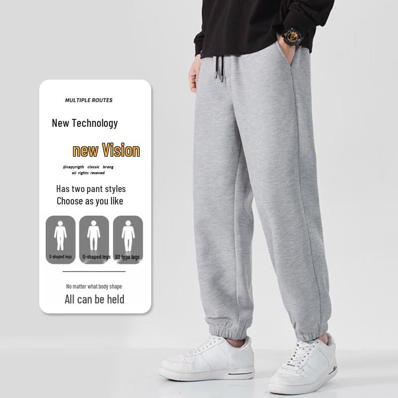 Jeanswest Life Men's Tapered Casual Pants
