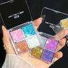 Children's Day Large Sequins Four-color Children's Eyeshadow Party Dance Stage Makeup Fine Sequins 4-color Eyeshadow Disc