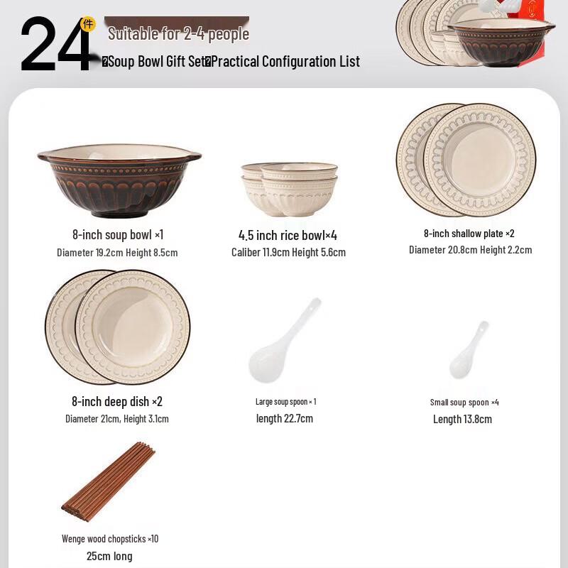 Huazao Baijia WA Roman Ceramic Dinnerware Set