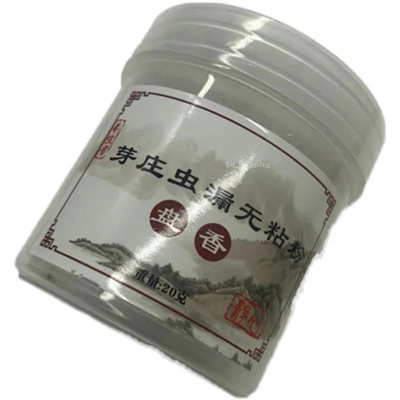 

20 г Натуральный Нячанг Благоприятные Облака Благовония Слайс/ Спиральные Благовония Дом Чайная Комната Офис Отель Очищает Воздух для Удаления Запахов Nha Trang agilawood