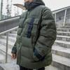 Adidas Originals Utility Jacket With Hood Men Outerwear Green GD5612