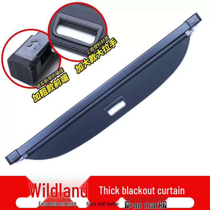 Toyota RAV4 & Weilanda Trunk Partition Cover & Sunshade