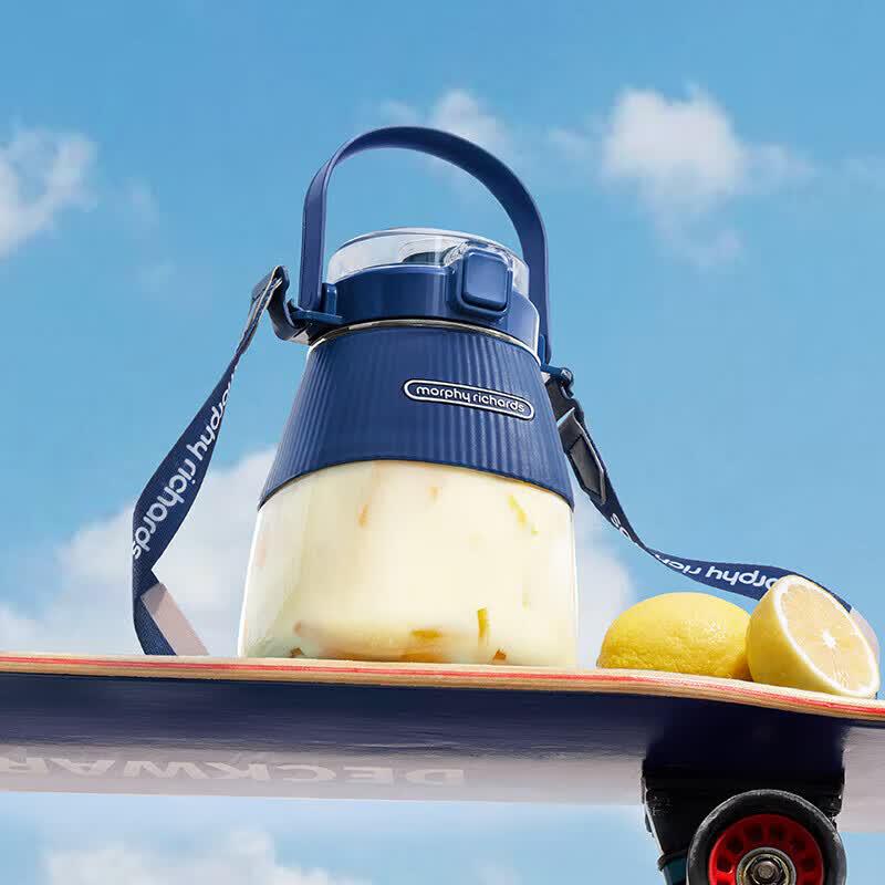Morphy Richards Portable Wireless Juicer CN plug (adapter included)