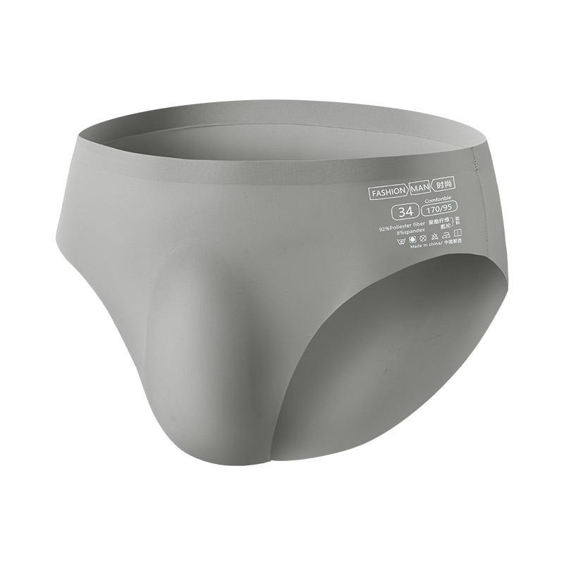 Pánské bezešvé boxerky z ledového hedvábí Ultratenké Prodyšné Pružné Spodní prádlo Chlapecká móda Pohodlné spodní prádlo