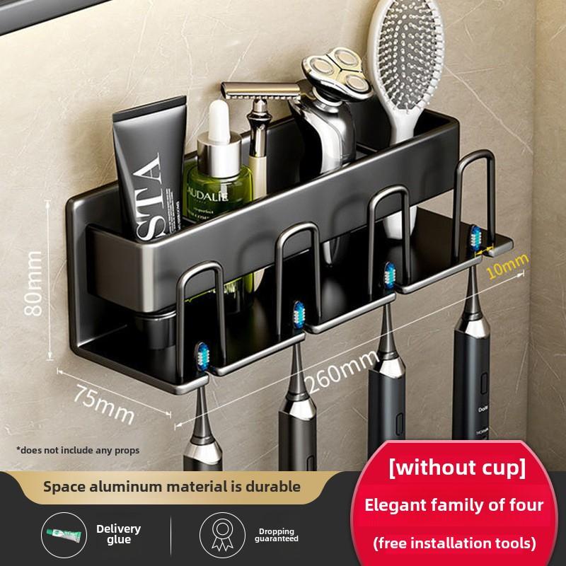 

Стойка для электрических зубных щеток Легкая роскошная настенная стойка для хранения вещей в ванной комнате без перфорации