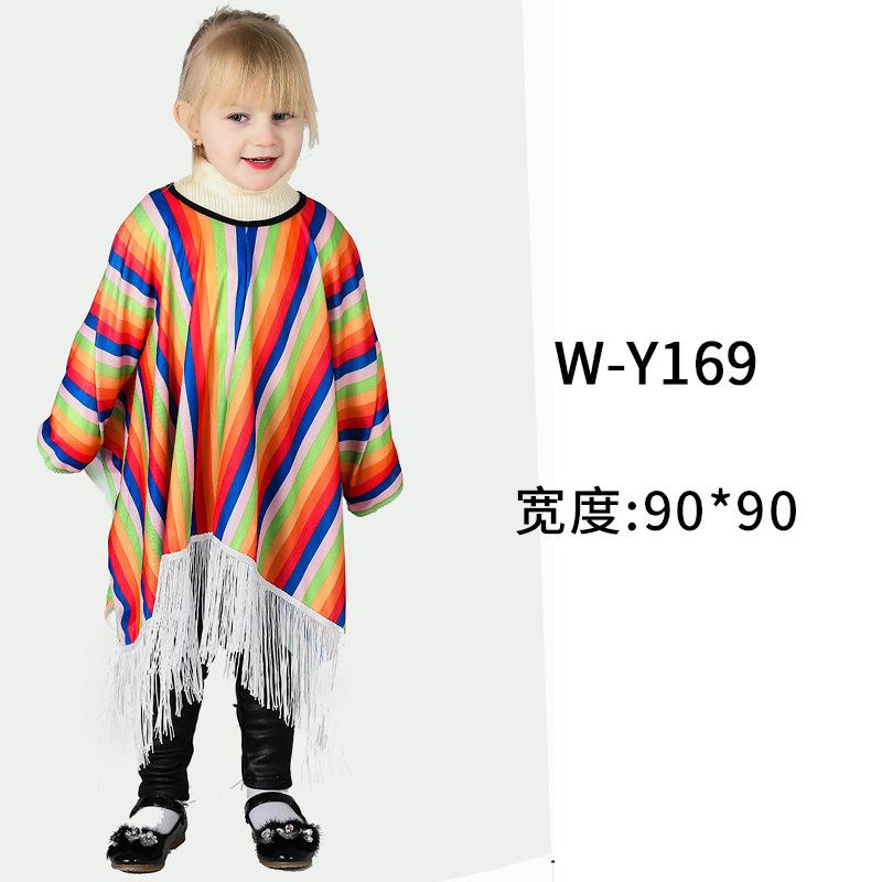 Striped colored shawl fringed cape straw hat children adult men's and women's performance clothes