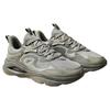 Anta Chao Bai Low Top Casual Shoes Men's Gray 112418840-4