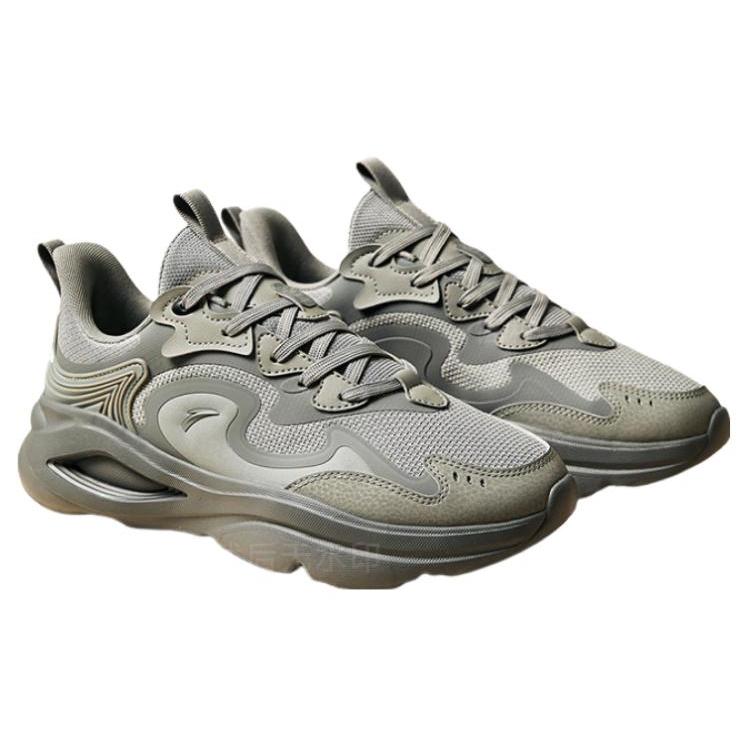 Anta Chao Bai Low Top Casual Shoes Men's Gray 112418840-4