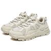 FILA Trek 1S Mesh Fabric Synthetic Leather Comfortable Durable Low-Top Casual Shoes Women sneaker Champagne Silver Gray F12W242119FPS