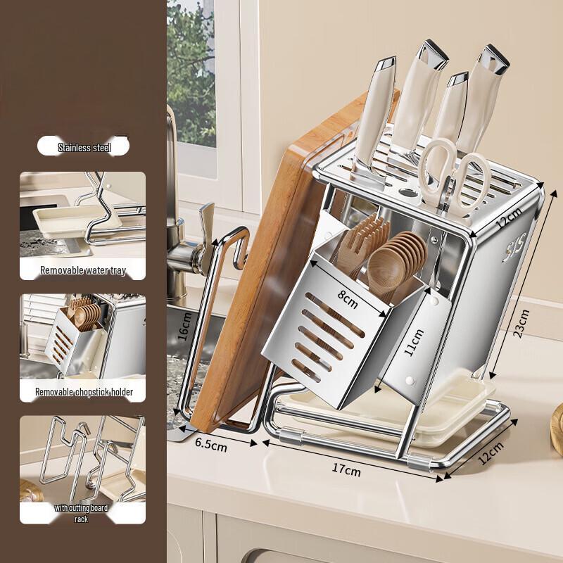 

ZISIZ Multi-functional Stainless Steel Kitchen Knife Holder