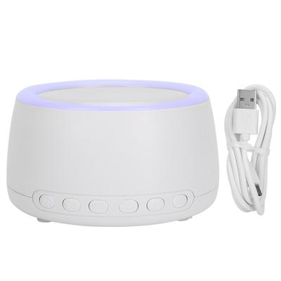 Household White Noise Machine USB PlugIn Portable Timing Sleep Sound Machine (Ordinary)