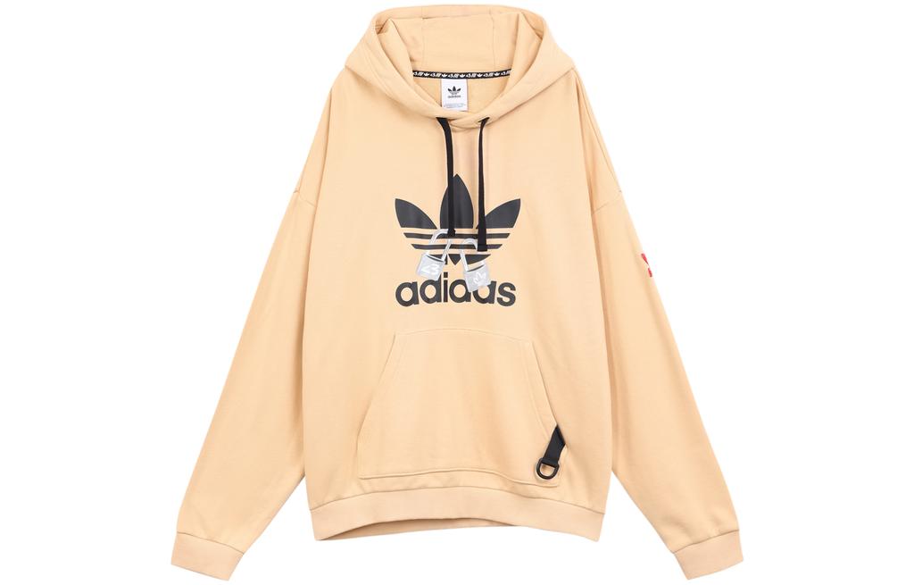 Adidas Originals Sweatshirts Men's Amber Yellow Hooded Moderate Regular HA3655