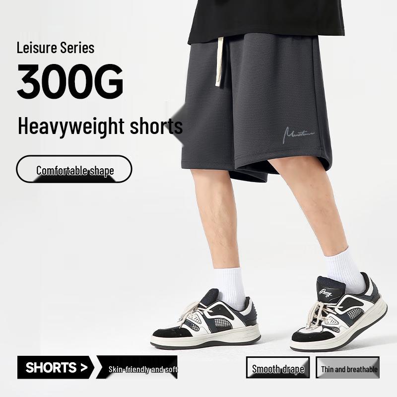 Men's Designed Loose-Fit Bermuda Sweat Shorts