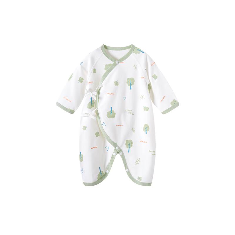 Baby Pure Cotton Long Sleeve Romper Bodysuit (2-Pack)