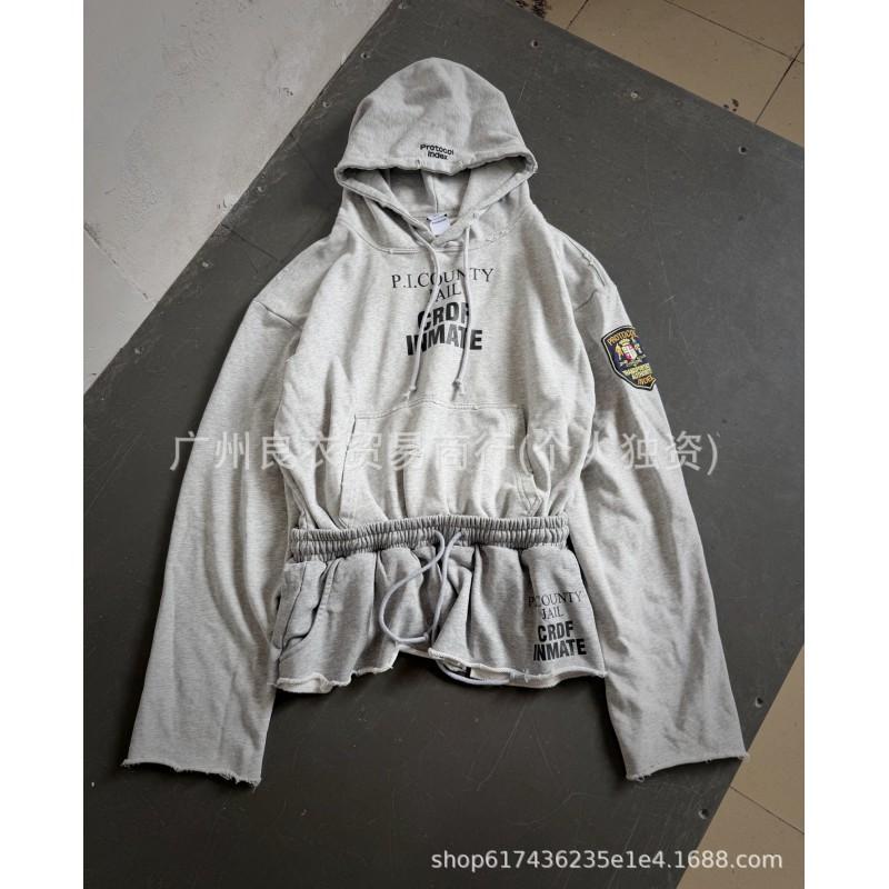 Mens Oversized Hoodie With Distressed Graphic
